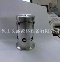 排氣閥的壓力如何恢復？