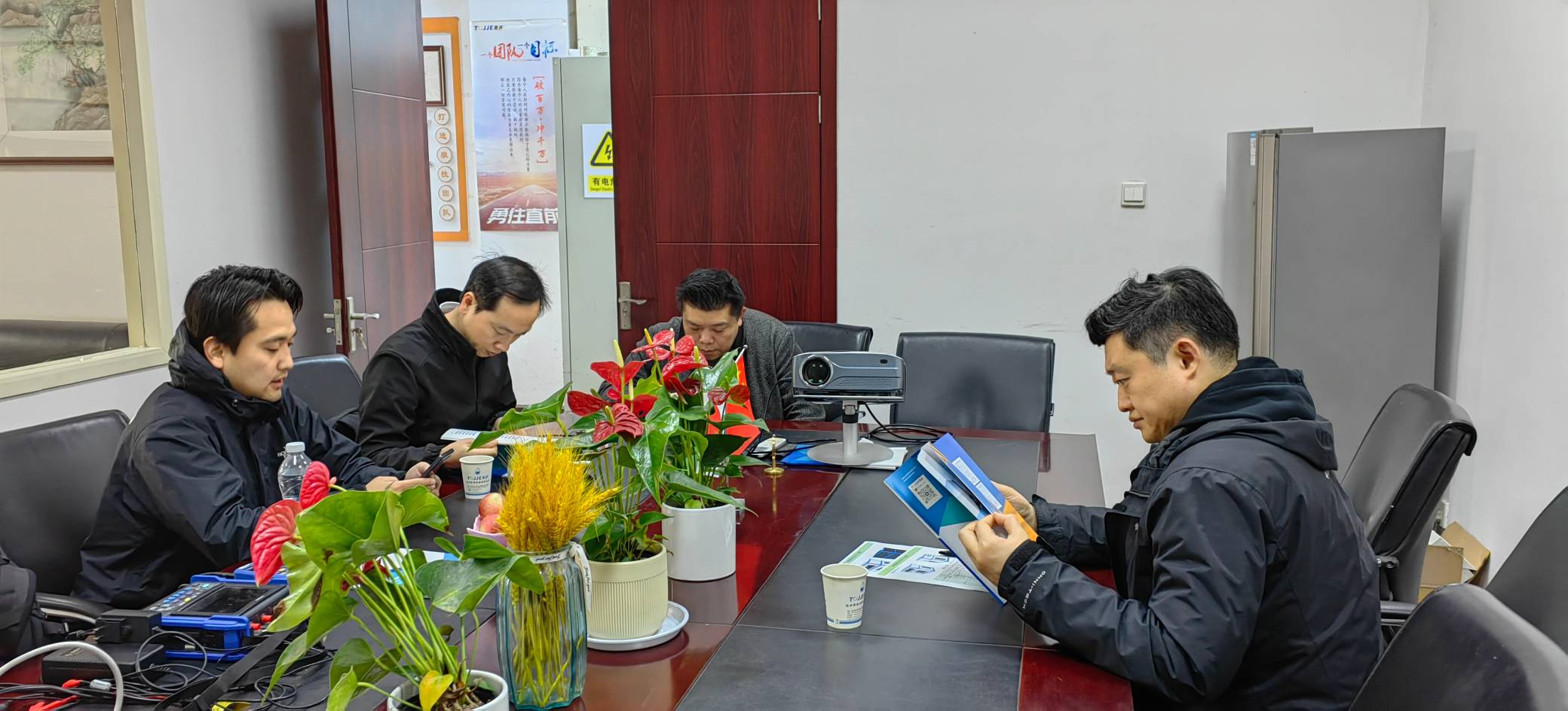 客戶洽談現(xiàn)場